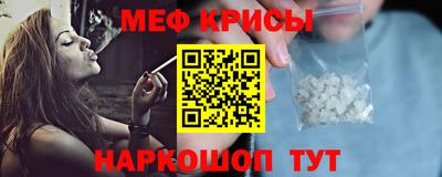 сатива Бузулук