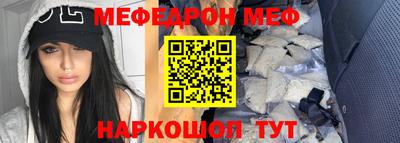 ALPHA PVP Будённовск