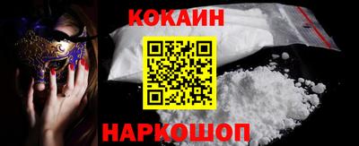 шишки Бугуруслан