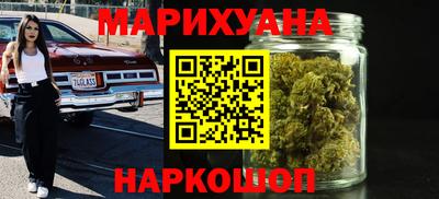 шишки Бугуруслан