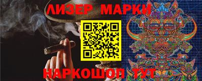 шишки Бугуруслан