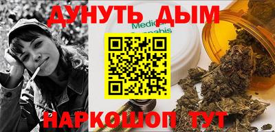 ALPHA PVP Будённовск