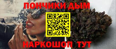 ALPHA PVP Будённовск