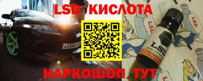 шишки Бугуруслан