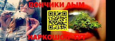 ALPHA PVP Будённовск