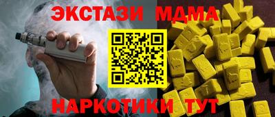 круглые Ирбит