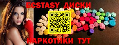 сатива Бузулук