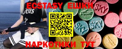 ALPHA PVP Будённовск