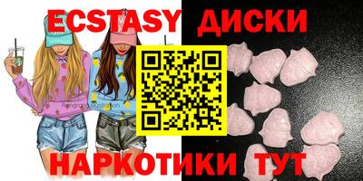 сатива Бузулук