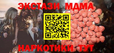 сатива Бузулук