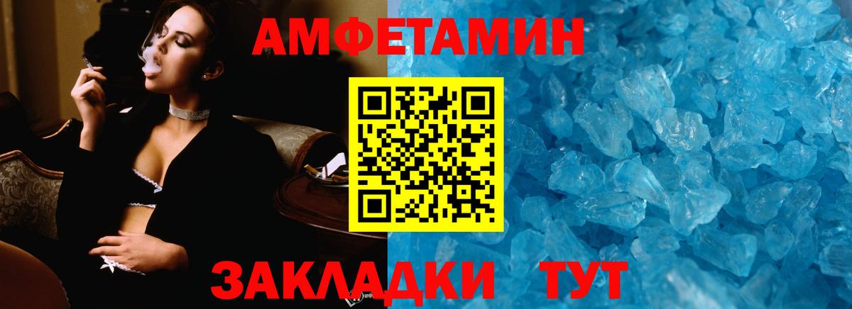 Гашиш  Вход с VPN  Волхов  МЕФ   COCAIN 